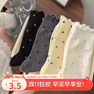 ľ��߅���c�Ѷ��m��Ů��Ͳ�m�����m������ϵ�����L�ļ��L�m�ɰ��]