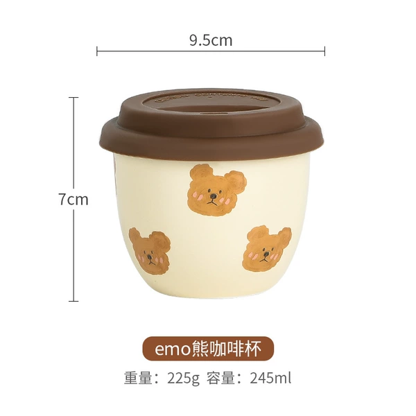 1047-011 Bear cup 245ml (a bunch of bears)