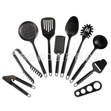 �羳���P䓏N���s��С����ϵ�� �ٽz���_ƿ����Ƥ��ȫ�׏N������