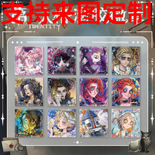 第五人格滴胶亚克力徽章二次元手游小女孩 作曲家亚克力周边挂饰