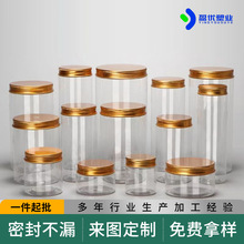 pet65͸Ϲzƿtǹޓ֭rUPͲ~oʳ