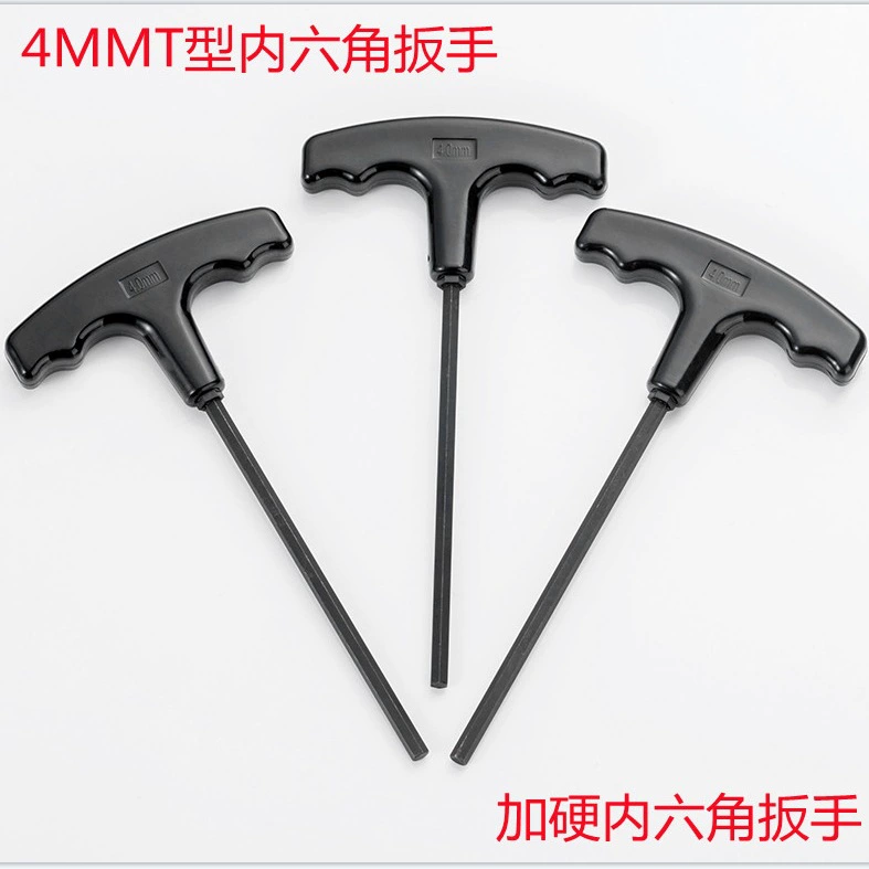 T-образный шестигранный гаечный ключ 4 мм внутренний шестигранный гаечный ключ аксессуары гаечный ключ Мебель игрушечный автомобиль аксессуары гаечный ключ