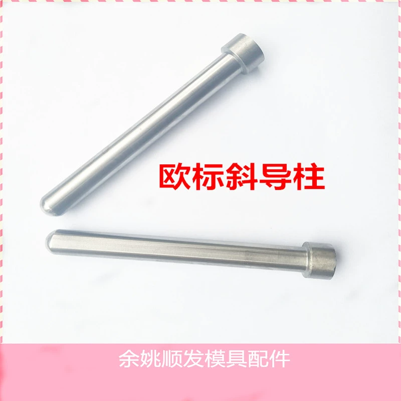 Пластиковая форма Y33, круглая головка, косая направляющая колонна, шаровая головка, европейский стандарт, закаленный ползунок, обрезка кромок, квадратная плоская косая направляющая колонна