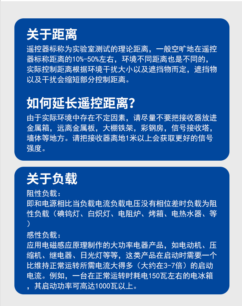 G20数显详情页_15.jpg?x-oss-process=image/format,png