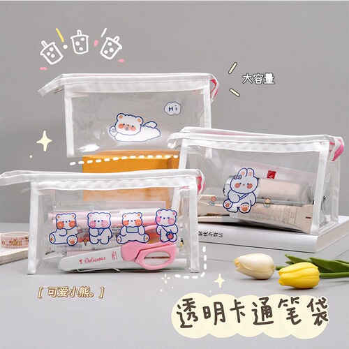 ins large-capacity pencil bag student waterproof stationery bag cute Japanese high-looking transparent multi-functional storage bag batch