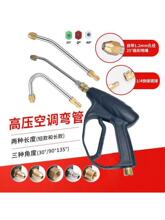 �߉�ˮ���D���U����ϴ܇�C��ϴ���{����C���^���^�������