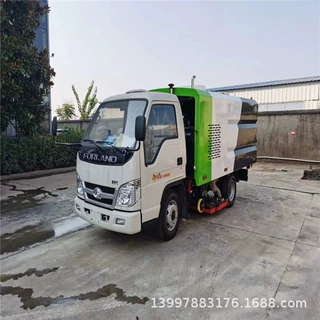 福田3方吸尘车 不上牌柴油四轮真空大吸力吸尘车 路面砂石吸尘车