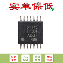 ֻ�Nԭ�b TPS61175PWPR HTSSOP-14 �߉������D�Q��оƬ