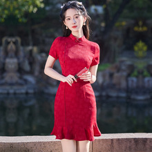 红色短款喜庆旗袍新中式小个子敬酒服订婚礼服裙夏季新款鱼尾裙