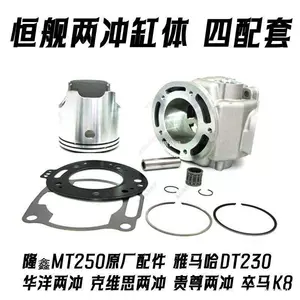 Hengjian 2D50 silindr dəsti, Kevise dörd silindr dəsti, porşen halqaları K8, DT230, Xinlong MT25