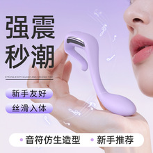 ���Sֱ�lG�c���Ӱ���ȫ���zŮ����ο��һ�ֳ�������Ʒ؛Դ