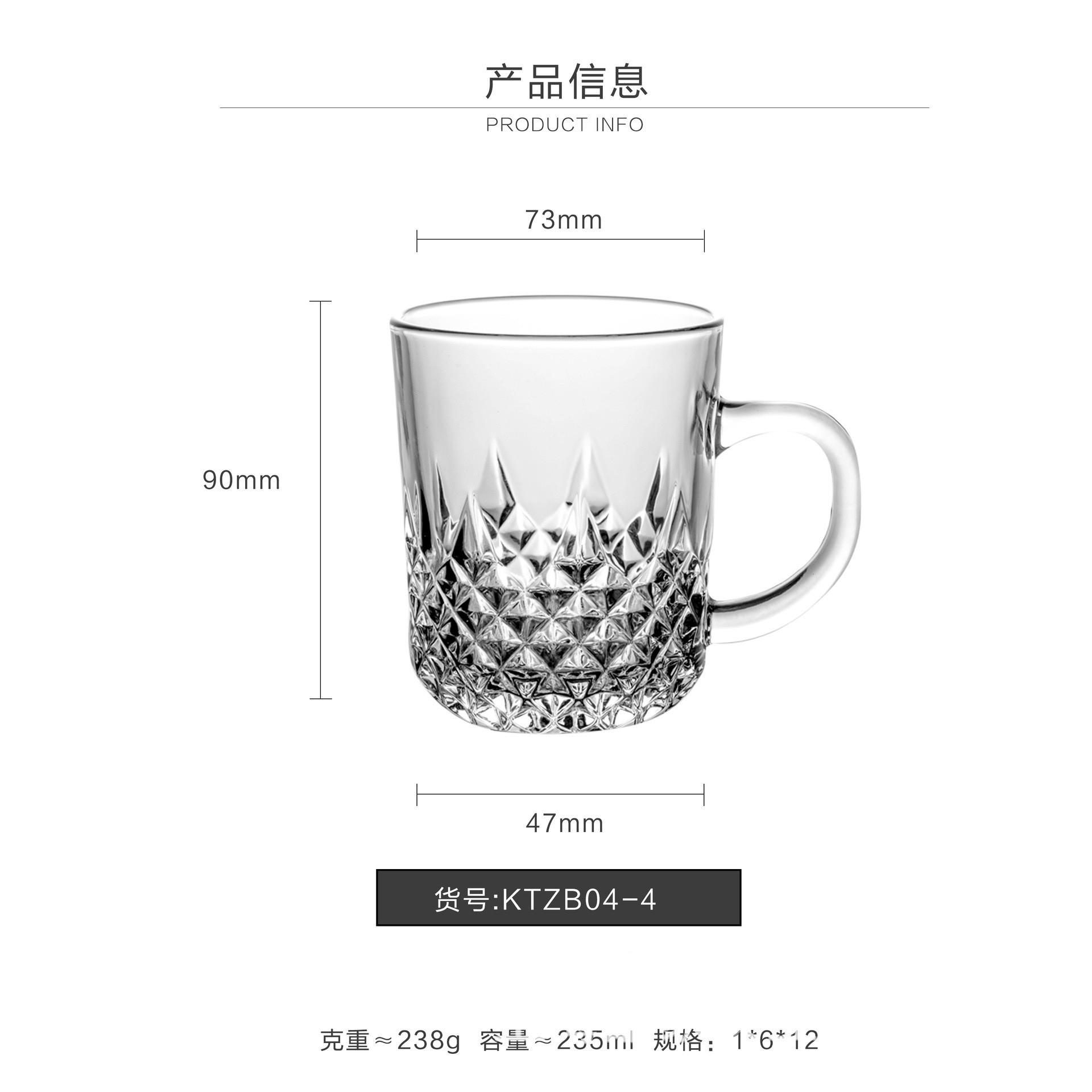 Spot al por mayor con mango tazas de vidrio tazas de té tazas de bebida frías tazas de jugo tazas de cerveza tazas de agua tazas de vino transparentes