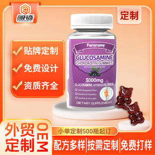 �羳���ڰ�������ܛ����ܛ��GLUCOSAMINE CHONDROITIN����ܛ��
