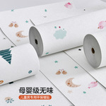 儿童房墙纸自粘防水防潮墙贴纸卧室背景墙壁纸墙面墙布立体墙贴