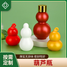 �羳����Ʒ����ƿС���ܷ�ʳƷ��PET�Aƿ �p���J���yƷС�ӷ��bƿ