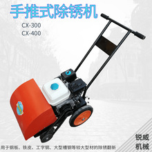 ����ʽ���P�C䓹��F���䓲���߷���늄Ӷ๦�ܴ�ĥ������P�C