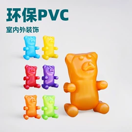 球类;其他充气玩具;游泳辅助用品