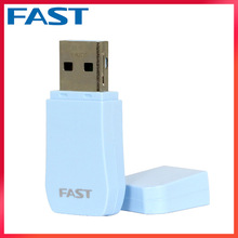 FAST迅捷FAC650U免驱动2.5G双频网络WIFI接收器台式机USB无线网卡