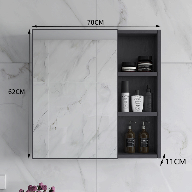 Gabinete de espejo gris de 70cm