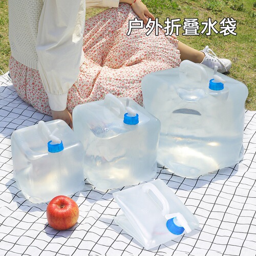 跨境折叠桶救灾带龙头折叠软包桶5-20L车载户外水桶化工储水袋