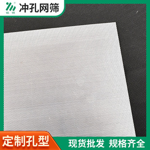 ���S�ӹ��_�׾W�Y��������\��Թ�304���P䓰�ϵ�ͷ�΢�׾W�Y