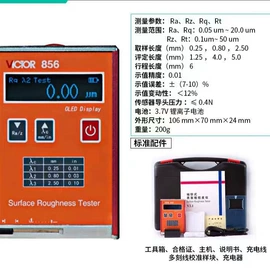 压力表;蝶阀;其他实验仪器