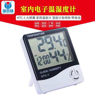 HTC-1 ����Ļ �҃���Ӝ؝��Ӌ ���Üض�Ӌ ���Ӌ���[�R