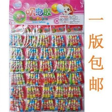 ���������򴵲��Ƶ������zͯ��ؑ������ƴ����z������ˮ��ͯ���