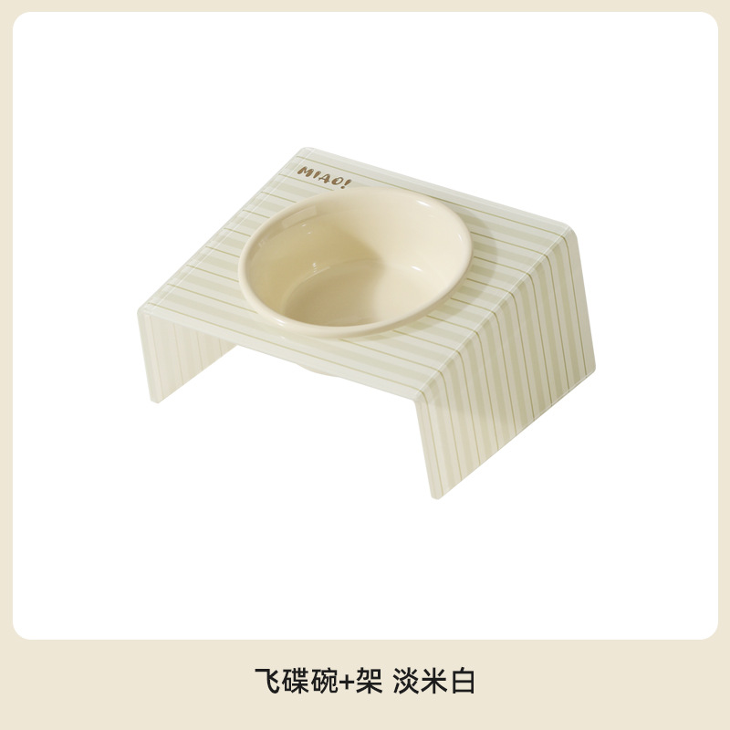 Bowl de platillo volador + marco de puerta acrílico blanco beige (blanco beige)