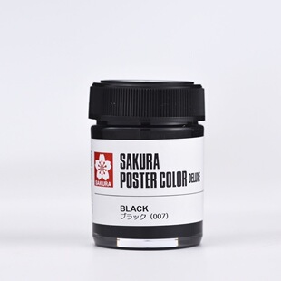 �ѻ��ձ�ī���M��ˮ��������b��ɫ��ɫÓ�z�V�残�����b���I���]