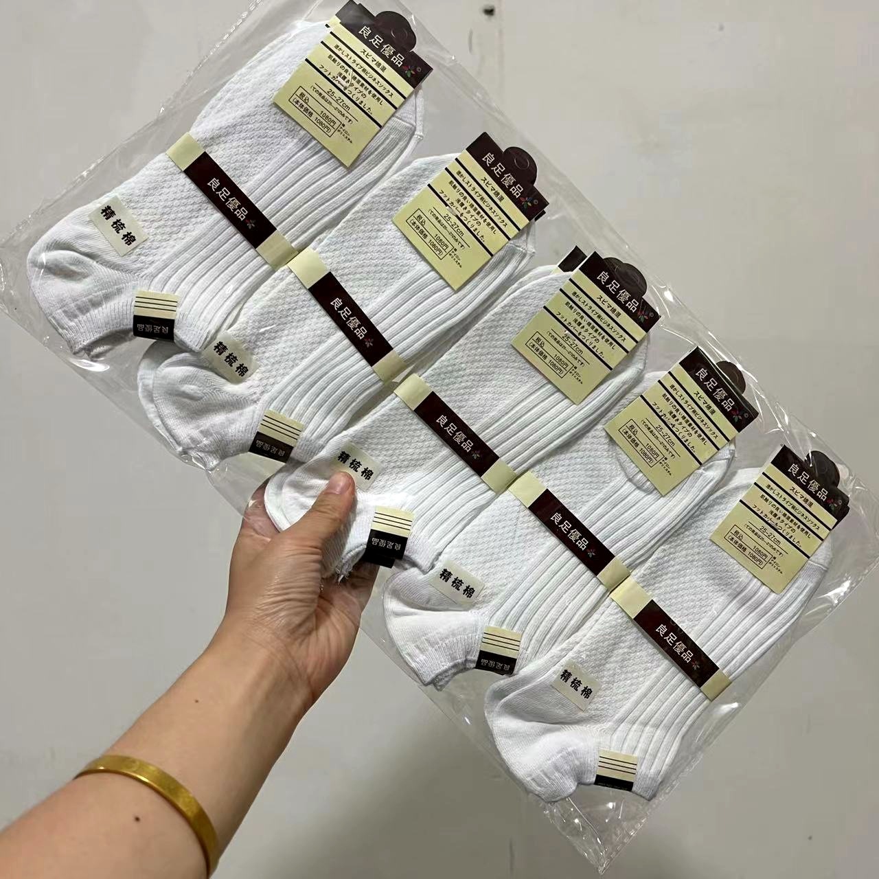 Calcetines de color sólido al por mayor Calcetines de barco poco profundos para hombre Calcetines antideslizantes para hombre de primavera y verano Calcetines cortos de algodón japoneses que absorben el sudor y desodorantes