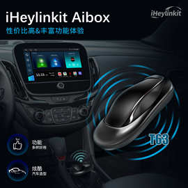 iHeylinkit无线CarPlay Android auto YouTube Netflix安卓视频盒
