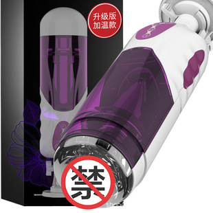 �����F������s�ӟ�l����ȫ�Ԅ��w�C����Ȥ����Ʒһ�����l