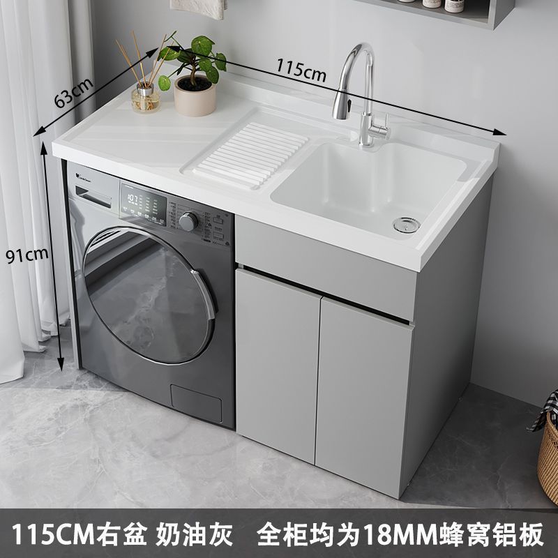 蜂窝铝阳台洗衣柜伴侣组合滚筒洗衣机柜一体洗衣池台带搓板|undefined