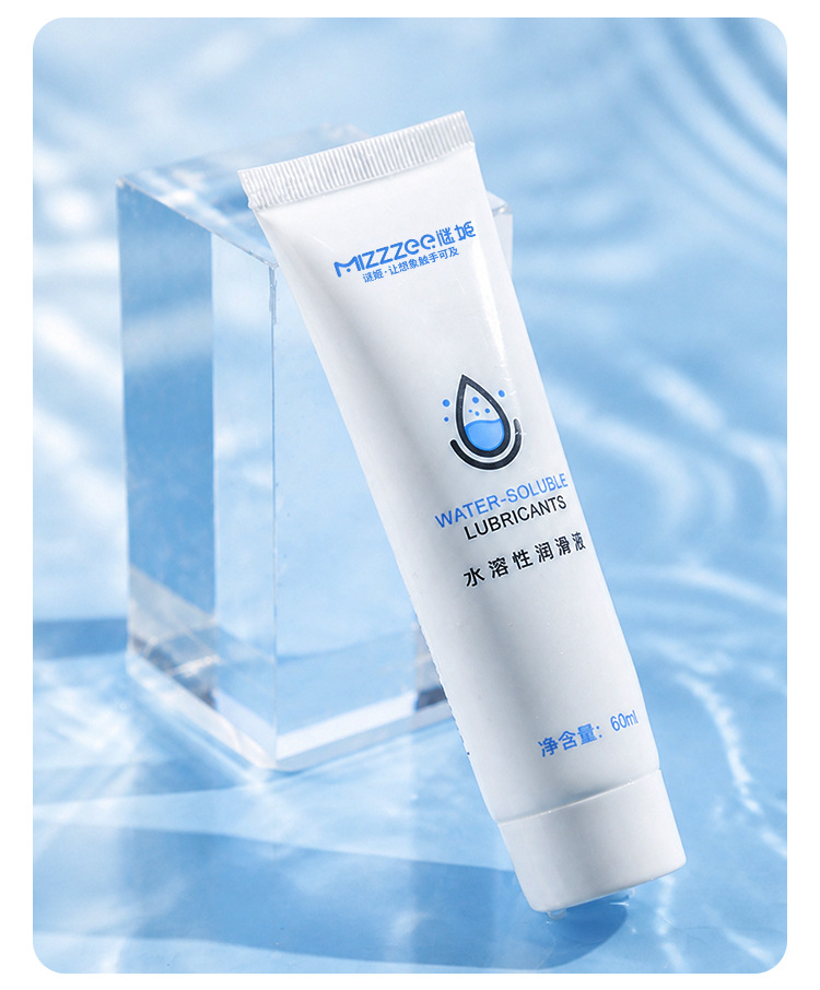 Water-Soluble Personal Lubricant, 60ml Bottle, Adult Intimate Gel — detail image 13