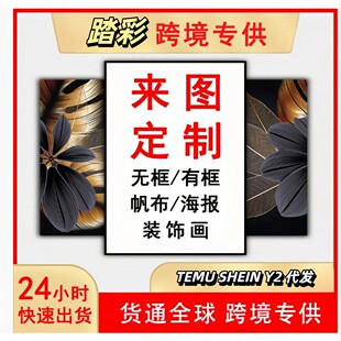Y2���l�S��ֱ���Զ��x�b�о���凊�L�������Ғ쮋�b��o��