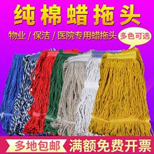 ���޾��Ӻ��{ɫϞ���^�ϰ��^�ղ��^�ɲ�ϴ�������ˮ����Q����Ϟ