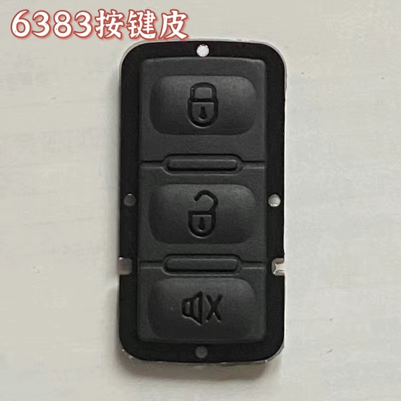 YSuitable for remote control 6568 6383 6638 folding car alarm key replacement accessories