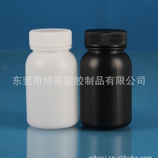 ȫ��HDPE���ϴ��ƿ��ɫ��ɫ100ml�����w��Ʒƿԇ���̻������ƿ