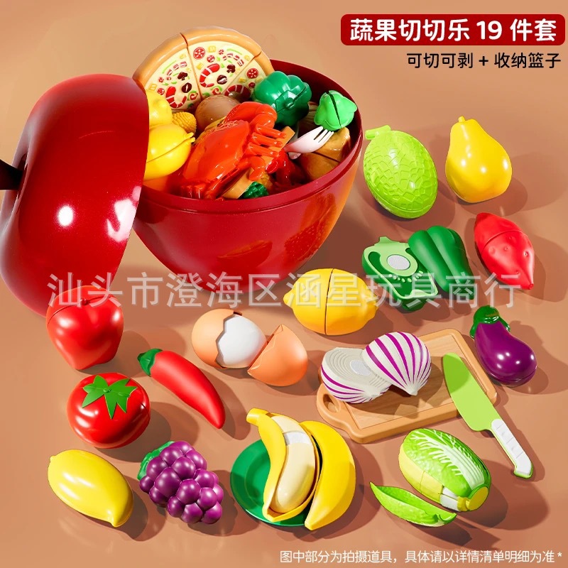 벗겨서 잘라낼 수 있는 19종 세트 [벗겨낼 수 있는 것 3개 + 큰 사과]