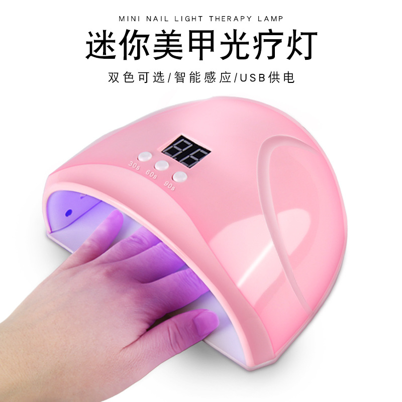 Luz de manicura Luz de manicura USB pequeña de secado rápido Máquina de fototerapia Mini esmalte de uñas Lámpara para hornear Lámpara de fototerapia uv