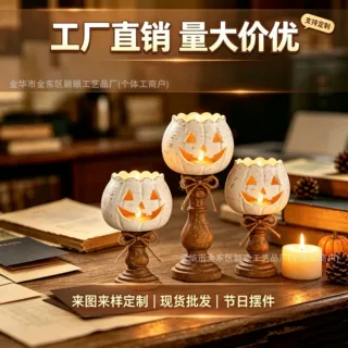 跨境新品Pumpkin LED candle light万圣节南瓜造型蜡烛灯香薰摆件