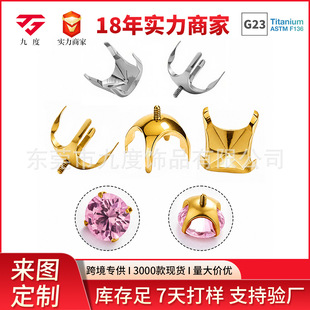 F136⁺Ͻ����ЈA��僽�ɫ����צ����ʯ�A��õ���П�����0.9��