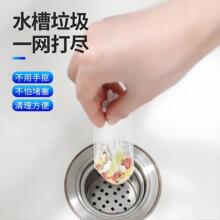 ˮ���^�V�W�N���rˮ��100ֻ����һ���Լ��Wϴ���ϴ��ˮ�ص�©�W