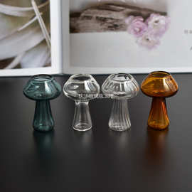 可定 两款大小 彩色 透明 创意蘑菇玻璃花瓶 微缩食玩 插花器摆件