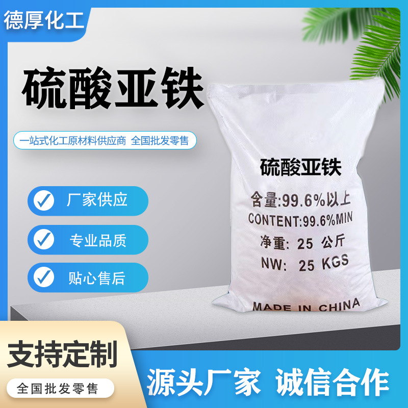 �����ֻ���������  ��ҵ��ˮ�����̷��ߺ��������ˮ��ˮ��������