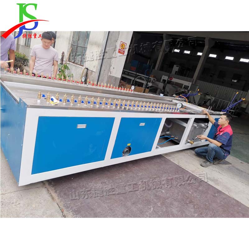Equipo auxiliar de procesamiento automático de extrusión de plástico para tractor de tubería de plástico tipo rastreo