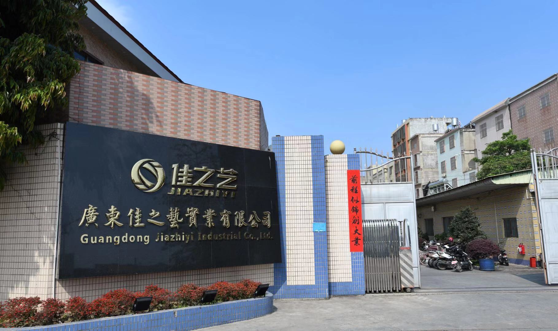 H819d57a1933c44c287ccda0874696