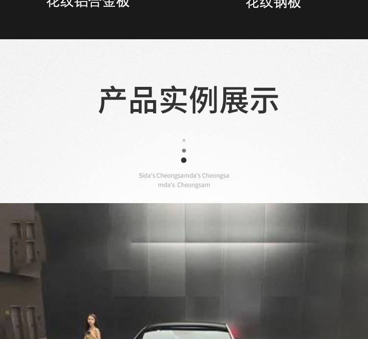 转盘详情_07.jpg