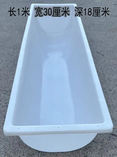 ����ʳ������ˮ��ţ��Ӻ�ƽ���ϲ��ˮ��ι���С���ʳ�����Bֳ